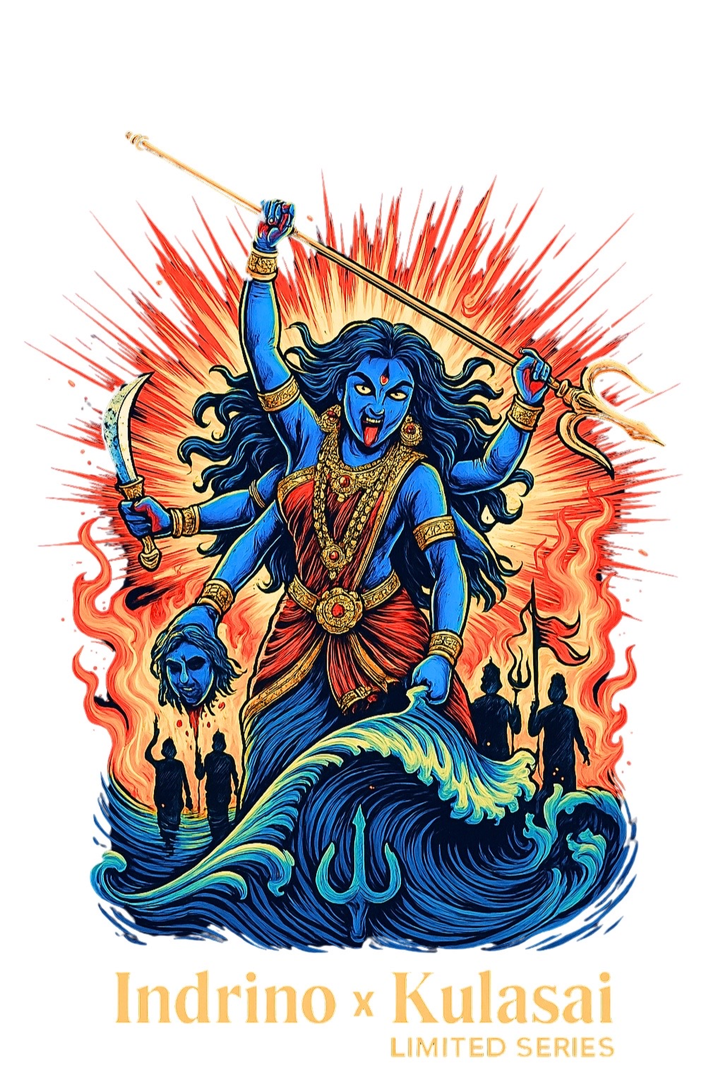 Kulasai Tee